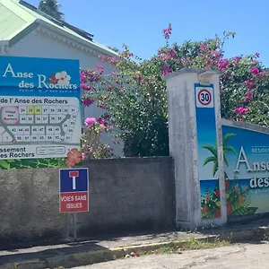 Appartement Le Titouloulou 1023 Anse Des Rochers, Saint-Francois (Grande-Terre)